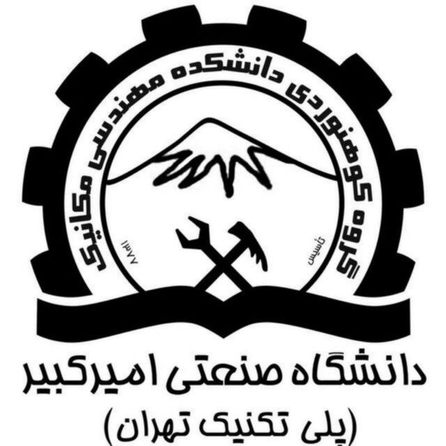 کوهساران logo